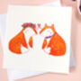 Foxy Love Blank Greeting Card, thumbnail 3 of 6
