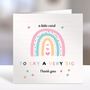 A Little Card To Say A Big Thank You, thumbnail 1 of 2