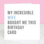 Personalised From Your Wife Birthday Card, thumbnail 3 of 4