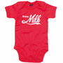 New Baby Gift For Boy Or Girl Enjoy Milk Baby Grow, thumbnail 1 of 2