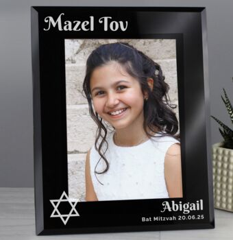 Personalised Bar And Bat Mitzvah Black Glass Photo Frame, 4 of 4