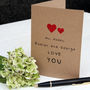 Personalised Love You Card, thumbnail 2 of 2