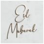 Eid Mubarak Wooden Wall Sign, thumbnail 1 of 4