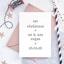 'all I Want…' Single Christmas Card By The Two Wagtails | notonthehighstreet.com