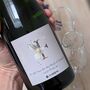 Personalised Bridesmaid's Prosecco With Playlist, thumbnail 1 of 6