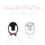 Penguin Wedding Day Greeting Card, thumbnail 2 of 2