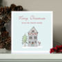 Pack Of Five Or 10 Family Home Christmas Cards, thumbnail 1 of 1