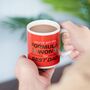'You've Won The Formula' Formula One Dad Mug, thumbnail 1 of 4