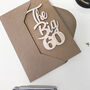 Personalised Big 60 Birthday Card, thumbnail 8 of 9
