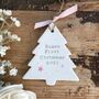 Personalised Baby's First Christmas Tree Ornament, thumbnail 3 of 6