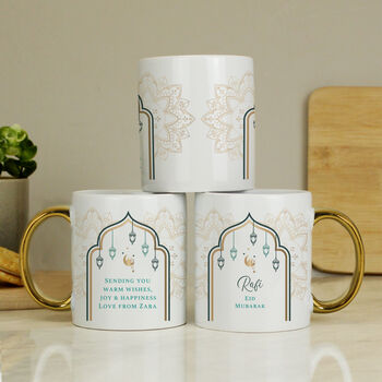 Personalised Eid And Ramadan Gold Handled Mug, 2 of 8