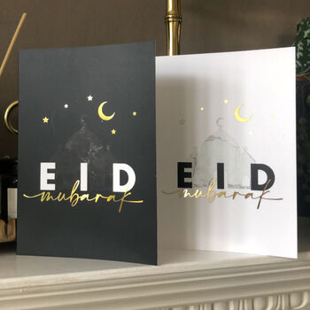 A6 Eid Mubarak Mosque Gold Foiled Greeting Cards, 3 of 4