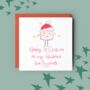 Happy First Christmas As My Husband Personalised Card C, thumbnail 1 of 3