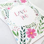 'Love You' Floral Border Valentine's Day Card, thumbnail 2 of 2
