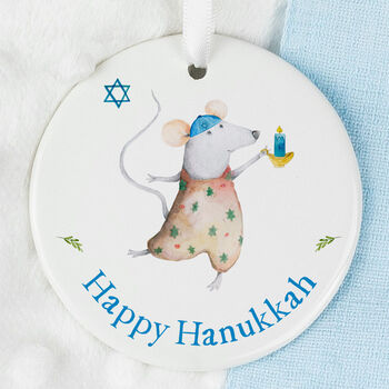 Hanukkah Card, Chanukah Celebration ..Han03, 11 of 12