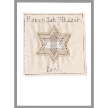 Personalised Bat Mitzvah Or Hanukkah Card, 7 of 12