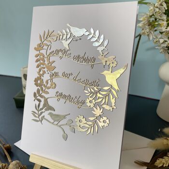 Personalised Sympathy Silver Papercut Card, 6 of 12
