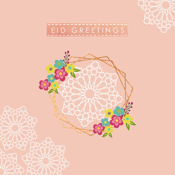 Eid Greetings Card Peach Lace, 3 of 3
