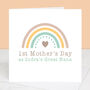 First Mother's Day As My… Rainbow Mother's Day Card, thumbnail 3 of 4