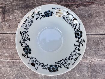 Blue And White Cat Patterned Japanese Bowl, 20.5cm, 2 of 3