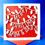 Personalised Christmas Lights Christmas Card, thumbnail 1 of 4