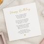 Personalised Mum Birthday Card With Poem, thumbnail 1 of 7
