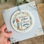 New Baby Rabbit Floral Card Blue, thumbnail 1 of 3