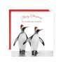 Penguin Christmas Card – To A Special Couple, thumbnail 1 of 4
