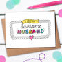 Awesome Husband Card, thumbnail 1 of 3