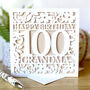 Personalised Age And Name Birthday Card, thumbnail 4 of 9