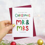 Personalised Last Christmas Before Marriage Card, thumbnail 1 of 6