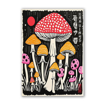 Psychedelic Mushroom Framed Artwork Wild Things, 2 of 8