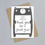 Thank You Teacher Personalised Card, thumbnail 4 of 4