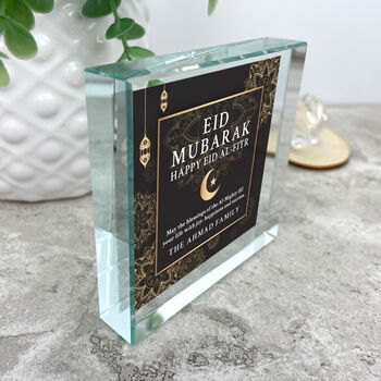 Personalised Eid Al Fitr Crystal Token, 8 of 9