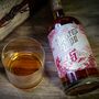 Pirate's Grog 5yr Aged Rum, thumbnail 3 of 5