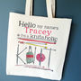Personalised Bag For Crafters, thumbnail 7 of 12