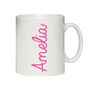 Personalised Name Summer Mug, thumbnail 2 of 2