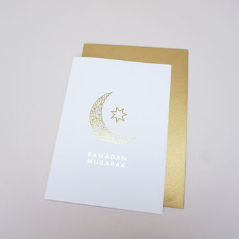 Ramadan Card In Gold, 8 of 8