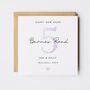 Personalised Happy New Home Card Lilac Watercolour Style *Colour Options, thumbnail 1 of 5