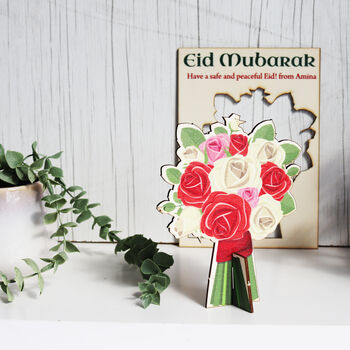 Pop Out Wooden Eid Mubarak Card, 4 of 7