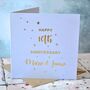 Personalised Gold Foiled Anniversary Card, thumbnail 2 of 4