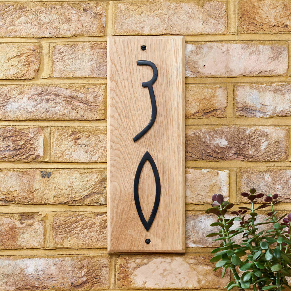 Modern Art Deco House Numbers With Oak Plaque By Pushka Home