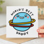 World's Best Daddy Card, thumbnail 1 of 2