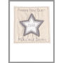 Personalised Star 2024 New Year Card, thumbnail 2 of 12