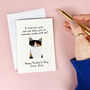 Personalised I Tolerate You Cat Father's Day Card, thumbnail 1 of 3