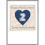 Personalised 2nd Cotton Wedding Anniversary Card, thumbnail 3 of 10