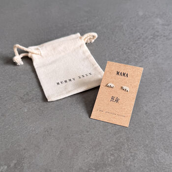 Mama Bear Earrings In Sterling Silver, 4 of 10