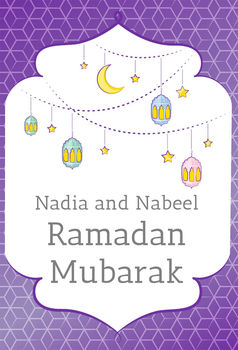 Eid/Ramadan Mubarak Celebration Cookie Mix, 6 of 6