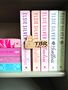 To Be Read Genre Dividers Bookshelf Sign, thumbnail 1 of 4