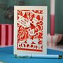 Personalised Papercut Unbirthday Card, thumbnail 4 of 7